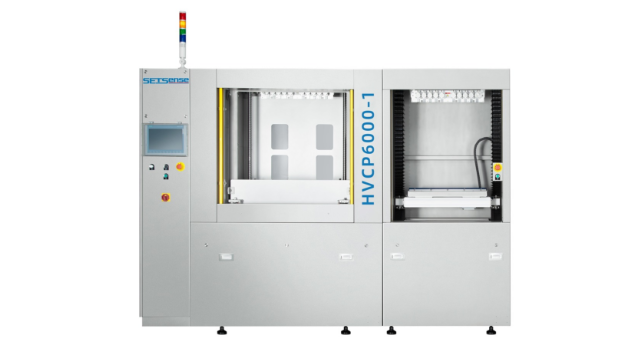 载板专用垂直真空塞孔机