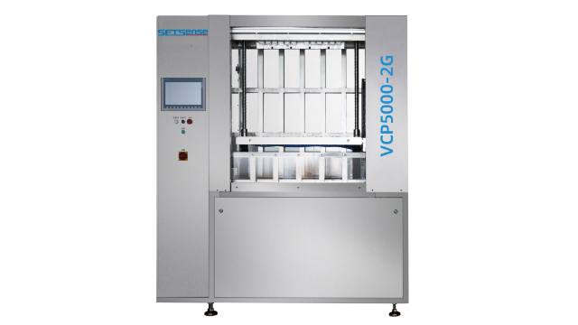 垂直真空塞孔机（绿油）