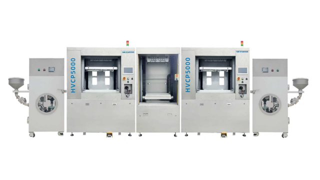 垂直真空塞孔机