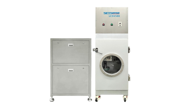 真空LCS油墨自动添加系统