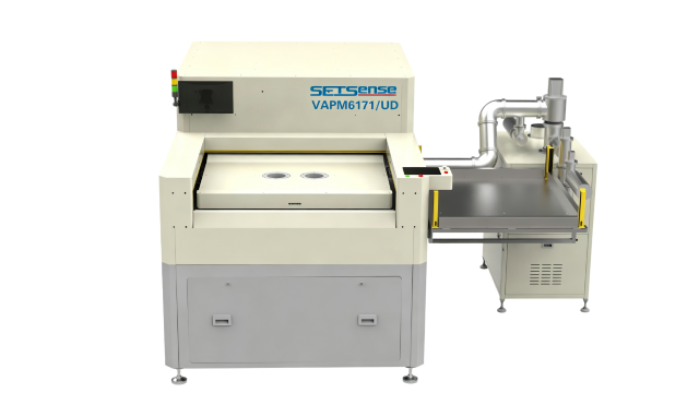 Horizontal Vacuum Plugging Machine 